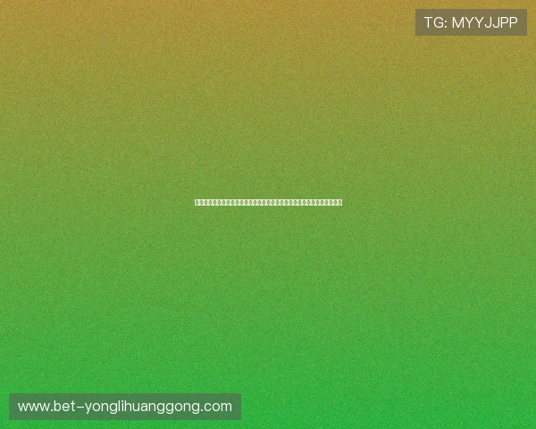 澳门金龙官方首页提供详细的游戏规则与玩法指南，帮助新手快速上手体验