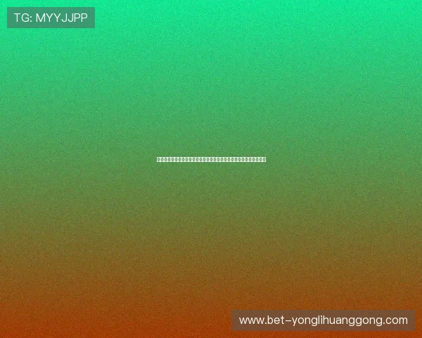 全面解析永利棋牌网址大全，提供最全最新的正规平台下载与注册指南