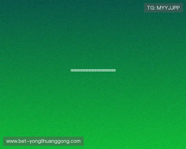 学习赌场角子机怎么算赢的科学方法提升你的游戏胜率和盈利能力
