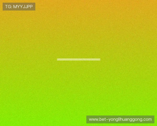 永利在线登录官网官方入口地址，提供全面的游戏资讯与优质客户服务支持