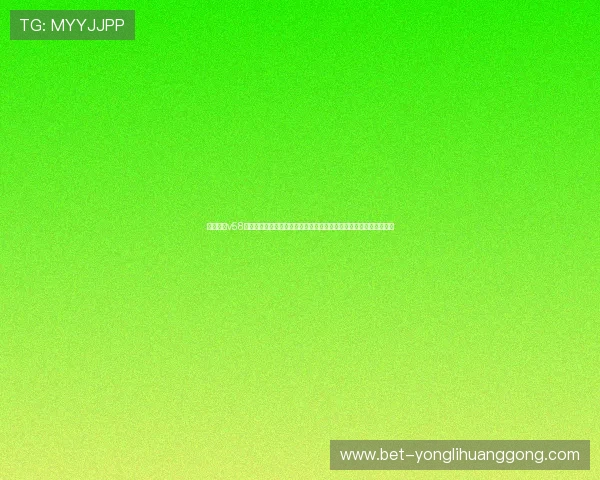 永利棋牌v58官网版最新安全稳定的游戏下载平台推荐，享受高品质棋牌娱乐体验