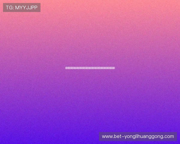 永利澳门游戏网址官方入口导航，快速登录畅玩热门老虎机和真人娱乐游戏