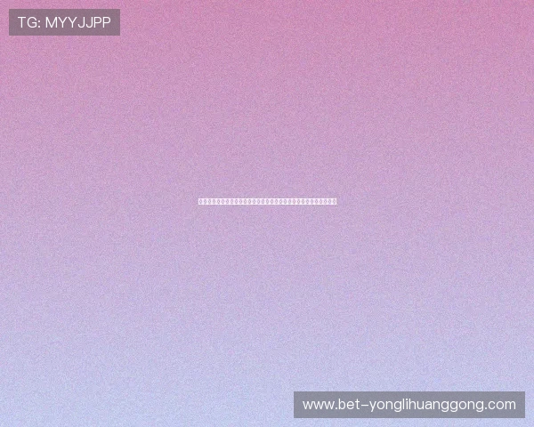 永利皇宫官网登录遇到问题怎么办？全面解决登录异常的实用技巧分享