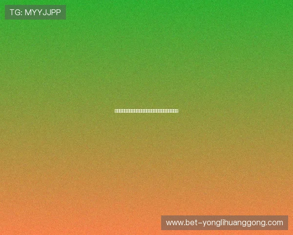 世界杯体彩竞彩玩法全攻略，助你轻松掌握投注技巧与规则