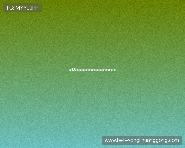 利用K8凯发足球官网提升足球竞猜体验的实用技巧与常见问题解答