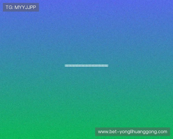 澳门总统在线地址更新通知，及时掌握最新登录入口信息和使用指南